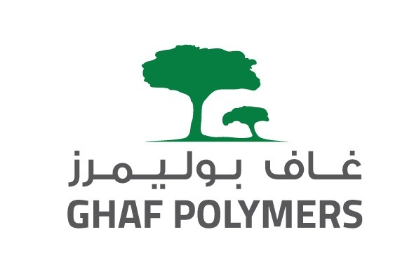 Ghaf Logo
